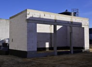 Generalny Wykonawca inwestycji realizowanej dla Drob-Bogs. Zakłady Drobiarskie. Bogusławski J.